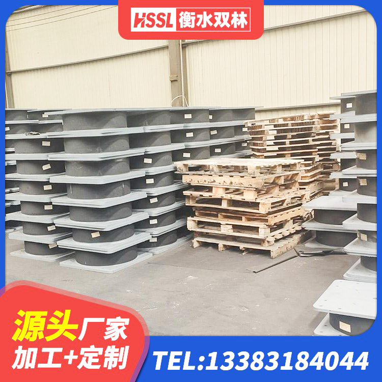 北京LNR1400橡胶支座什么价格 北京HDR600高阻尼支座 北京铅芯减隔震支座厂家 北京隔震抗震支座生产厂家 - 第8张