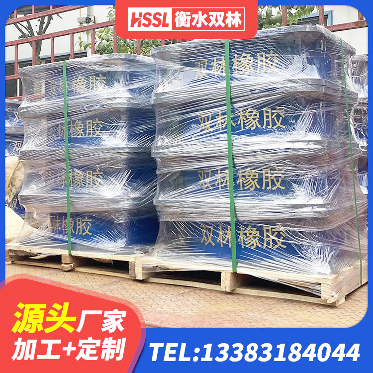 北京LNR1000天然隔震支座什么价格 北京LRB500铅芯支座 北京隔震支座什么价格 北京LRB1100铅芯橡胶隔震支座厂家 - 第3张