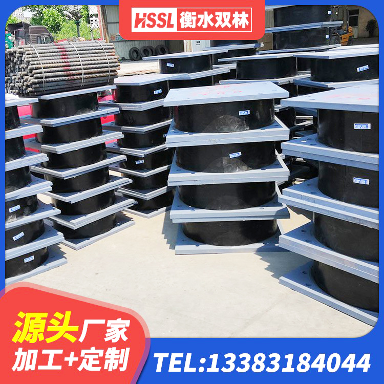 北京隔震支座 北京建筑橡胶隔震支座装置源头工厂 北京LNR1300隔震支座什么价格 北京建筑橡胶隔震支座系统 - 第8张