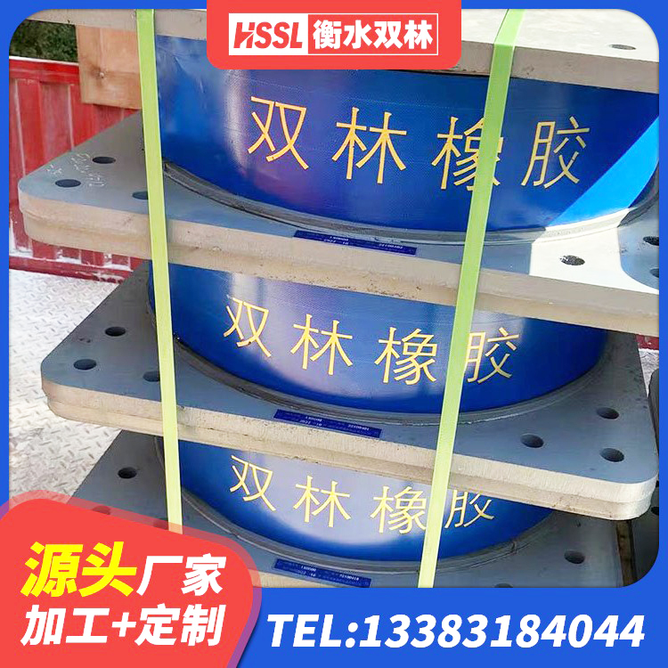 北京建筑铅芯橡胶隔震支座装置源头工厂 北京建筑橡胶抗震支座多少钱 北京水平力分散型橡胶隔震支座多少钱 北京600的隔震支座