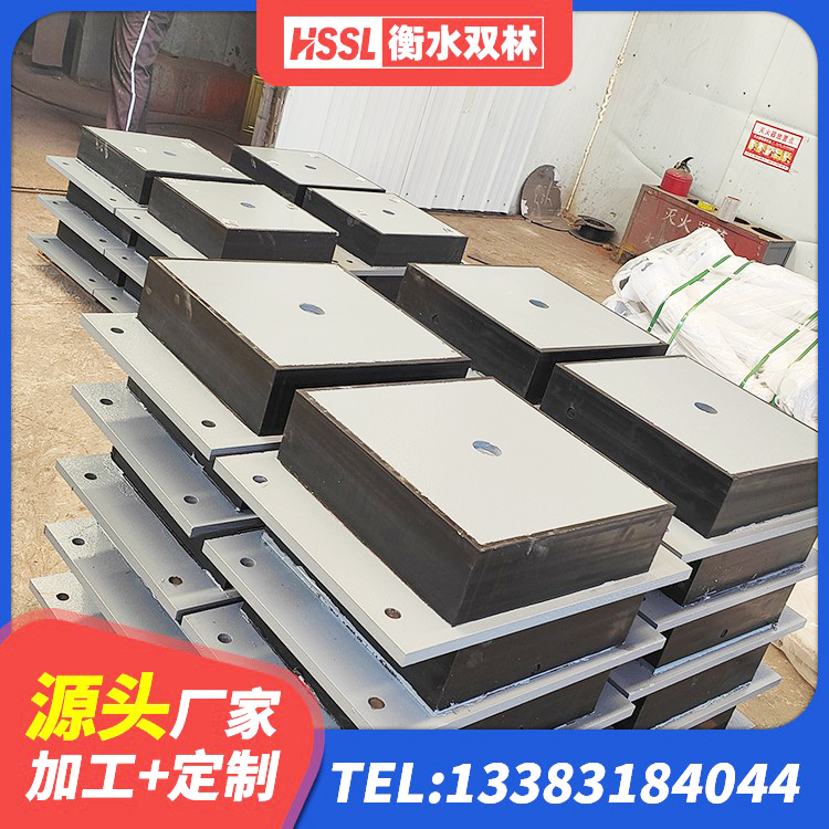 北京建筑减隔震支座厂商厂家 北京LNR900隔震支座什么价格 北京钢结构房抗震支座厂家电话 北京LRB橡胶隔震支座1300厂家