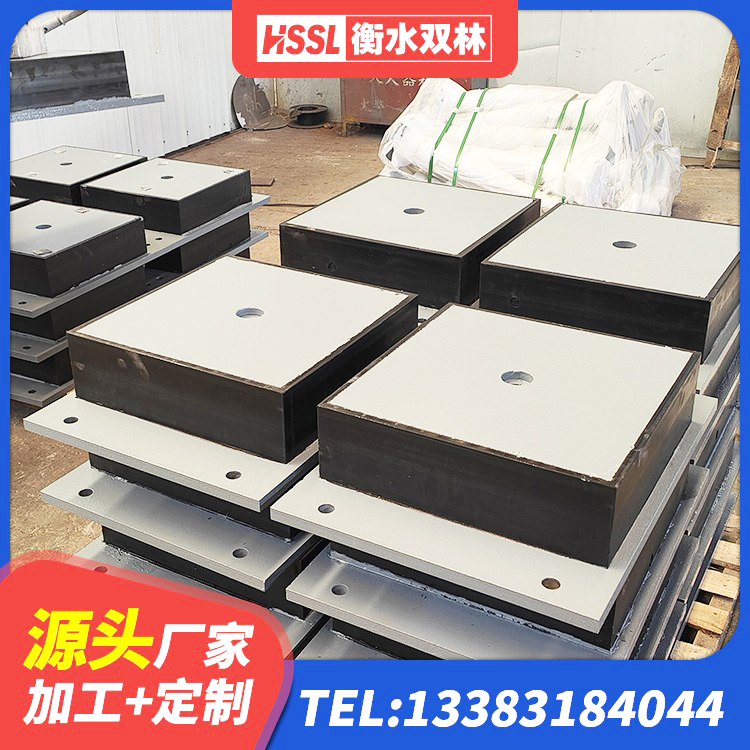 北京LNR水平分散形橡胶隔震支座源头工厂 北京橡胶隔震支座生产厂家 北京建筑橡胶隔震支座定做 北京楼体隔震支座生产厂家