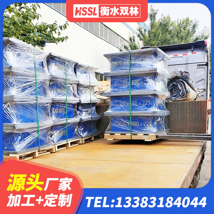 北京LRB600铅芯隔震支座厂家 北京建筑减震支座生产厂家 北京LRB1500铅芯支座厂家电话 北京水平分散型橡胶隔震支座厂家电话