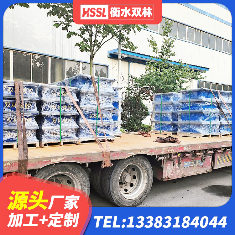 北京LRB500铅芯支座生产厂家 北京LRB隔震支座900厂家 北京LNR1400天然橡胶隔震支座多少钱 北京高阻尼建筑隔震支座 - 第3张