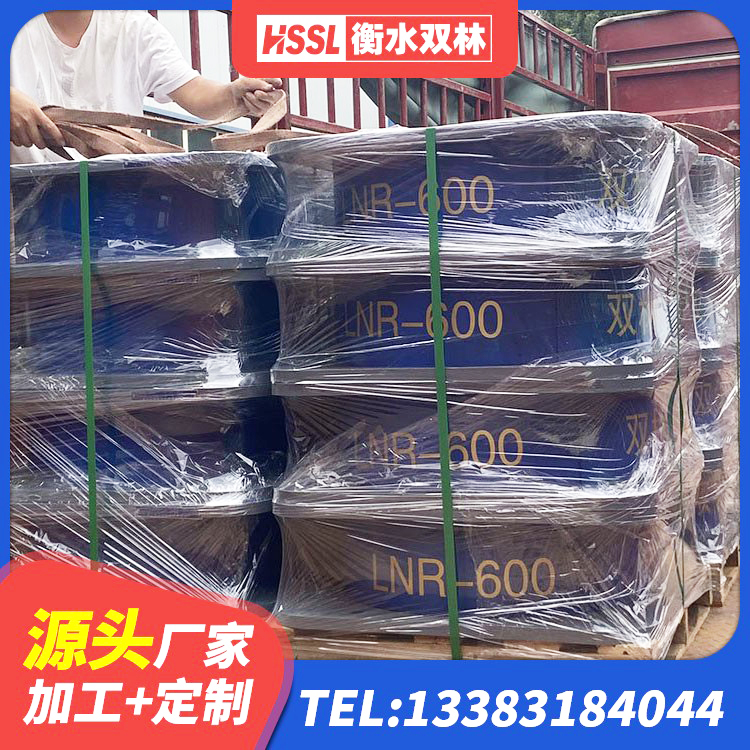 北京橡胶隔震支座的价格 北京铅芯隔震隔震支座厂家 北京建筑隔震支座价格多少 北京建筑抗震支座LNR800源头工厂 - 第2张
