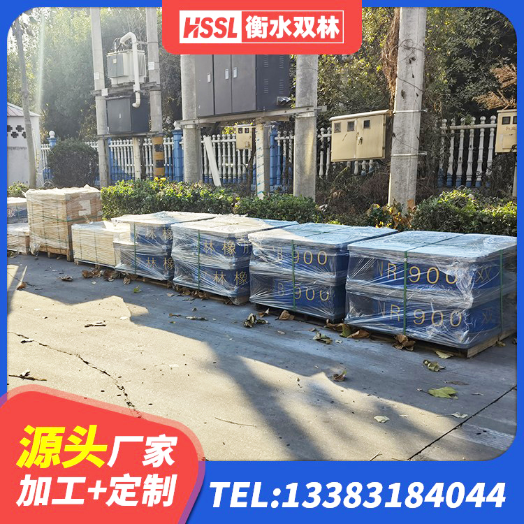 北京抗震阻尼支座 北京房屋建筑抗震隔震支座源头工厂 北京LNR500橡胶支座多少钱 北京LRB1500铅芯隔震支座厂家
