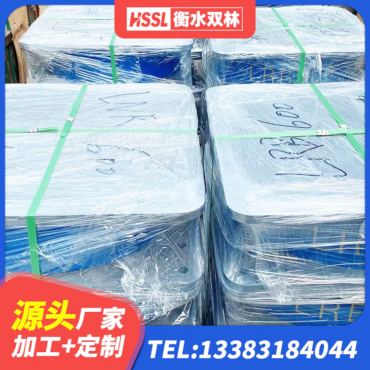 北京建筑减隔震支座厂商厂家 北京LNR900隔震支座什么价格 北京钢结构房抗震支座厂家电话 北京LRB橡胶隔震支座1300厂家 - 第4张