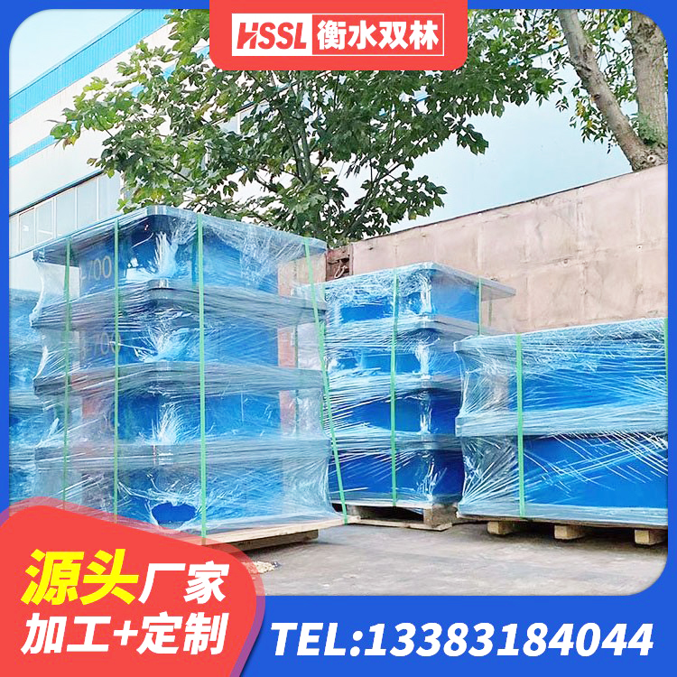 北京LNR1000天然隔震支座什么价格 北京LRB500铅芯支座 北京隔震支座什么价格 北京LRB1100铅芯橡胶隔震支座厂家 - 第7张