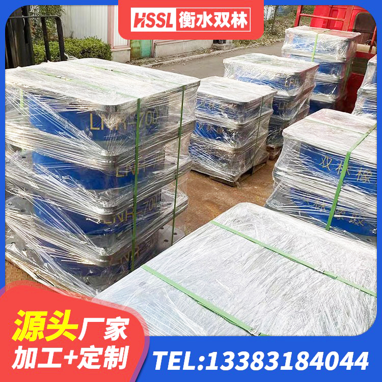 北京LRB500铅芯支座生产厂家 北京LRB隔震支座900厂家 北京LNR1400天然橡胶隔震支座多少钱 北京高阻尼建筑隔震支座 - 第8张