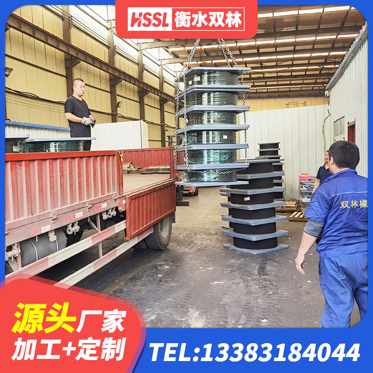 北京水平力分散隔震支座 北京抗震支座定制源头工厂 北京HDR1000高阻尼支座源头工厂 北京圆形高阻尼隔震支座厂家