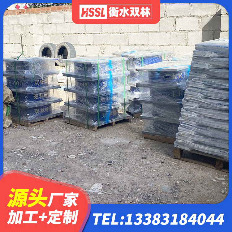 北京LRB700铅芯橡胶隔震支座源头工厂 北京橡胶隔震支座1型 北京隔震支座LRB600源头工厂 北京二型隔震支座源头工厂 - 第3张