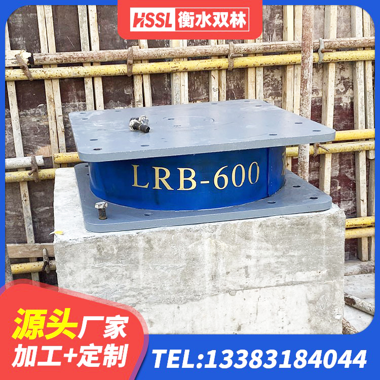 北京隔震支座哪里好 北京国内隔震橡胶支座厂家 北京LRB1200橡胶隔震支座厂家 北京LNR400天然橡胶隔震支座多少钱 - 第3张