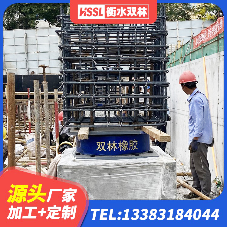 北京建筑水平力分散型隔震支座 北京减震隔震支座工厂厂家 北京建筑港珠澳减隔震支座源头工厂 北京高阻尼支座源头工厂 - 第6张