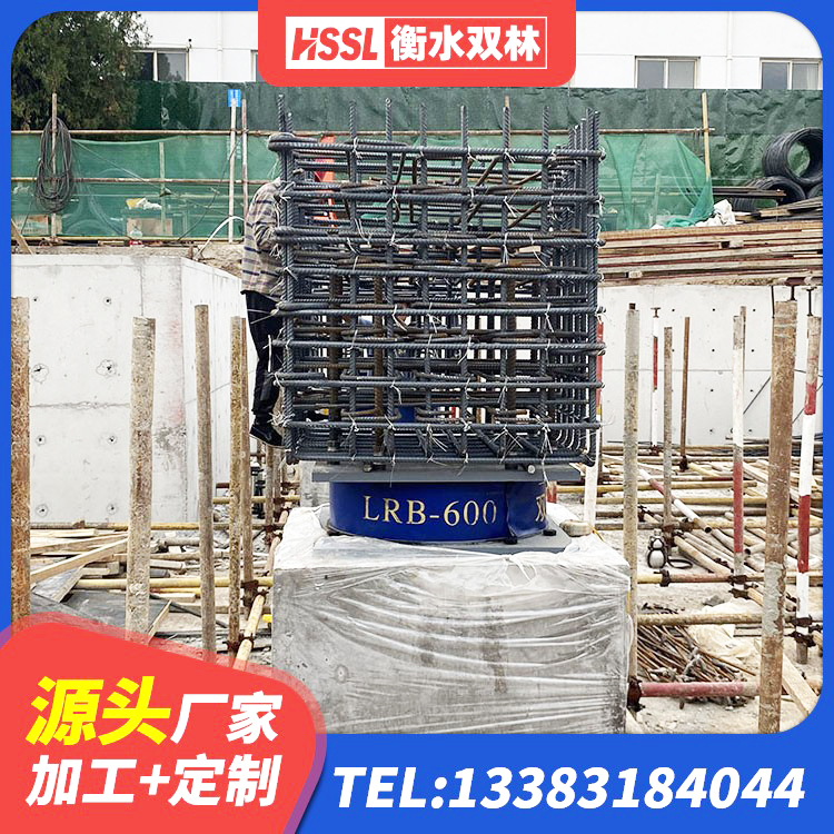 北京LNR1400橡胶支座什么价格 北京HDR600高阻尼支座 北京铅芯减隔震支座厂家 北京隔震抗震支座生产厂家