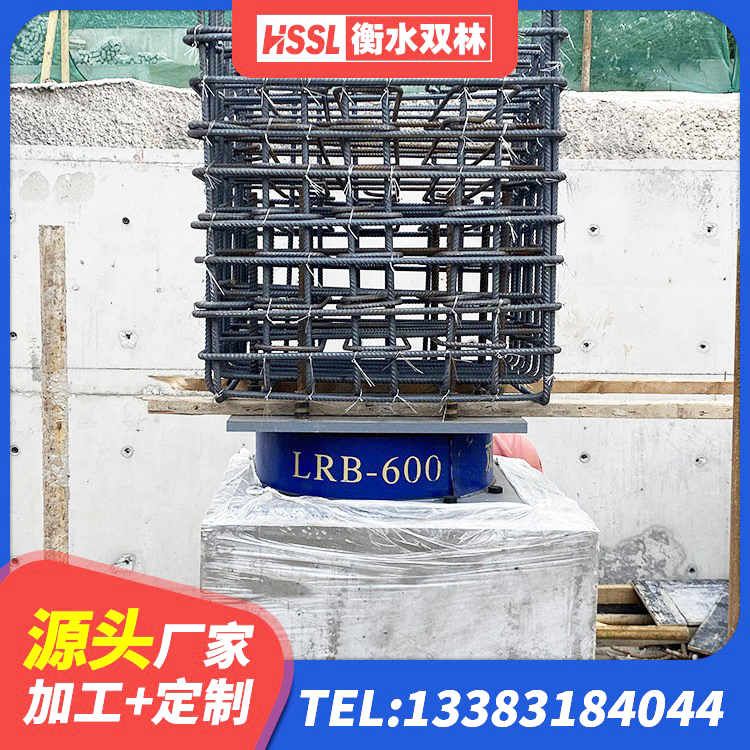 北京隔震支座装置 北京建筑圆形铅芯隔震支座厂家 北京减隔震支座厂商厂家 北京隔震支座隔震支座厂家