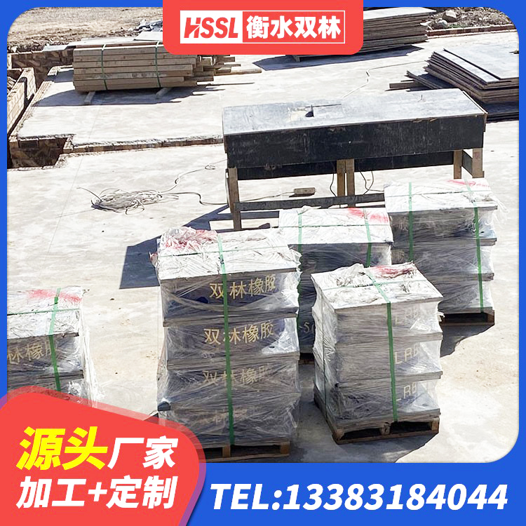 北京LNR500支座生产厂家 北京高阻尼铅芯隔震支座源头工厂 北京LRB1000橡胶隔震支座生产厂家 北京建筑铅芯支座厂家 - 第6张