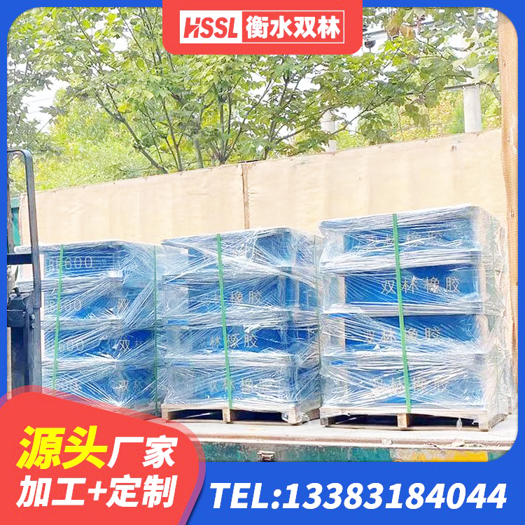 北京橡胶隔震支座JG源头工厂 北京建筑铅芯防震支座定制 北京LNR1000隔震橡胶支座生产厂家 北京建筑圆形铅芯隔震支座厂家 - 第6张