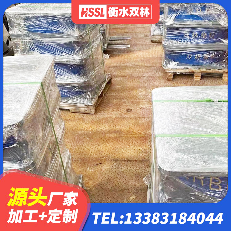 北京隔震支座III型源头工厂 北京高楼橡胶支座 北京建筑隔震支座装置 北京LNR1100橡胶隔震支座 - 第6张
