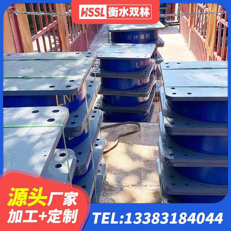 北京LNR500支座生产厂家 北京高阻尼铅芯隔震支座源头工厂 北京LRB1000橡胶隔震支座生产厂家 北京建筑铅芯支座厂家 - 第2张