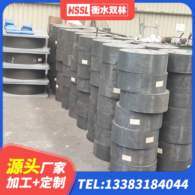 北京LNR1000天然隔震支座什么价格 北京LRB500铅芯支座 北京隔震支座什么价格 北京LRB1100铅芯橡胶隔震支座厂家