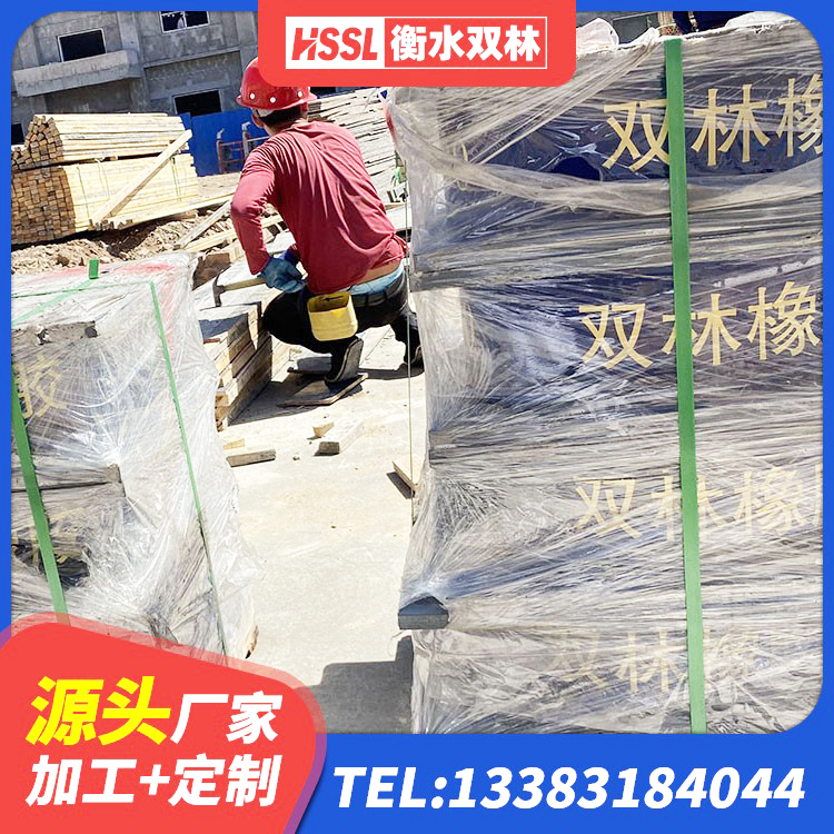 北京建筑减隔震支座厂商厂家 北京LNR900隔震支座什么价格 北京钢结构房抗震支座厂家电话 北京LRB橡胶隔震支座1300厂家 - 第5张