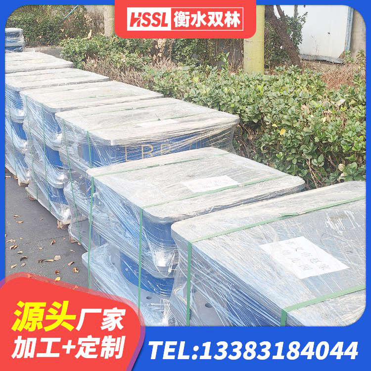 北京LRB300铅芯隔震支座生产厂家 北京天然隔震支座(LNR)厂家电话 北京隔震支座LRB600源头工厂 北京防震隔震支座什么价格 - 第7张
