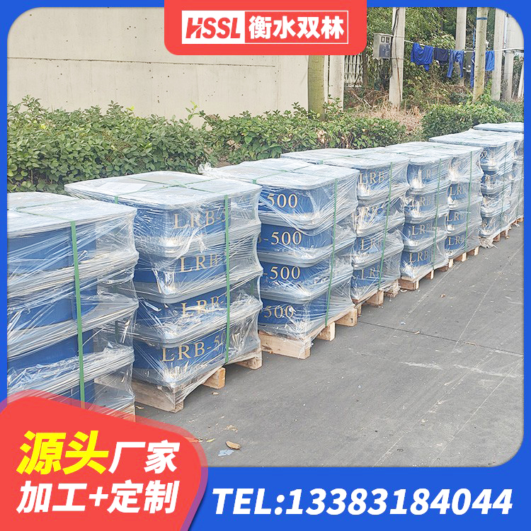 北京LNR1400橡胶支座什么价格 北京HDR600高阻尼支座 北京铅芯减隔震支座厂家 北京隔震抗震支座生产厂家 - 第10张