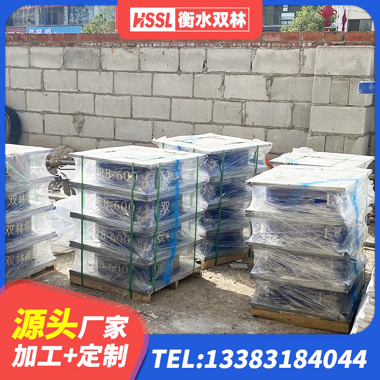 北京建筑减隔震支座厂商厂家 北京LNR900隔震支座什么价格 北京钢结构房抗震支座厂家电话 北京LRB橡胶隔震支座1300厂家 - 第8张