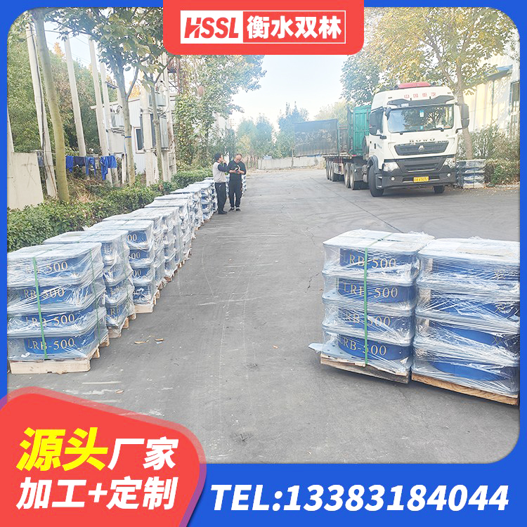 北京建筑减隔震支座厂商厂家 北京LNR900隔震支座什么价格 北京钢结构房抗震支座厂家电话 北京LRB橡胶隔震支座1300厂家 - 第9张
