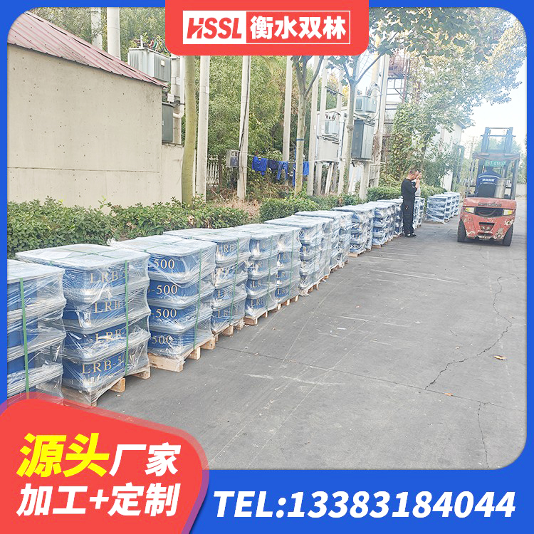 北京LNRD-300建筑橡胶隔震支座 北京房建橡胶隔震支座源头工厂 北京LRB1400铅芯橡胶隔震支座厂家 北京HDR1500高阻尼隔震支座厂家 - 第2张