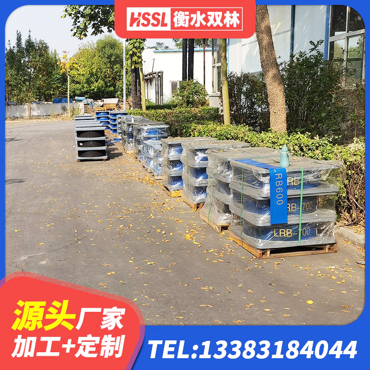 北京LRB700铅芯橡胶隔震支座源头工厂 北京橡胶隔震支座1型 北京隔震支座LRB600源头工厂 北京二型隔震支座源头工厂 - 第2张