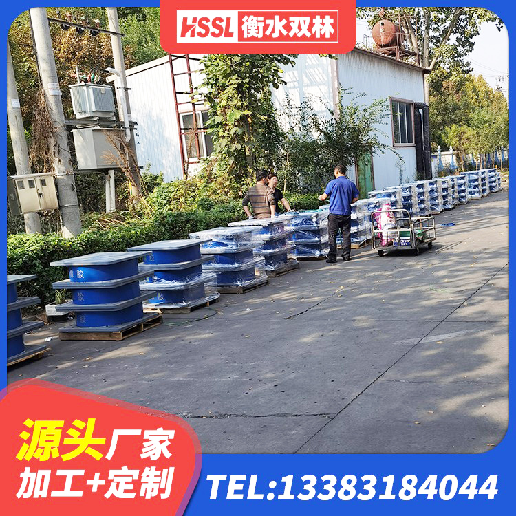北京橡胶隔震支座的价格 北京铅芯隔震隔震支座厂家 北京建筑隔震支座价格多少 北京建筑抗震支座LNR800源头工厂 - 第5张