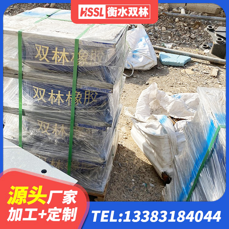 北京HDR系列高阻尼隔震橡胶支座多少钱 北京LNR900天然隔震支座厂家 北京较高阻尼减隔震橡胶支座 北京建筑隔震支座多少钱-个